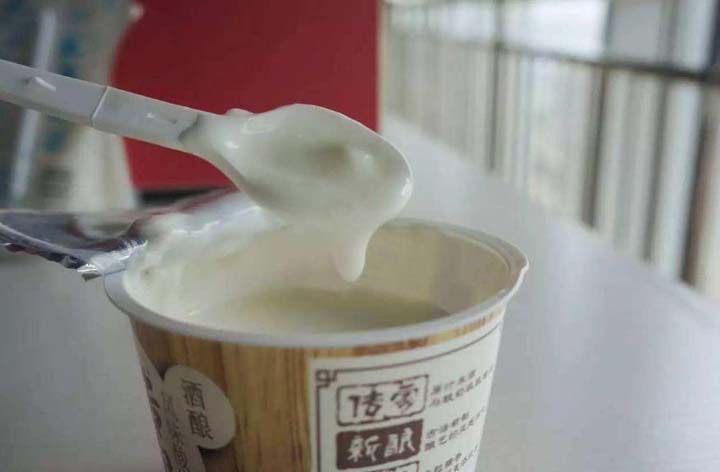 yogur natural elaborado con la máquina de yogur Shuliy