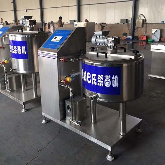 milk pasteurizer