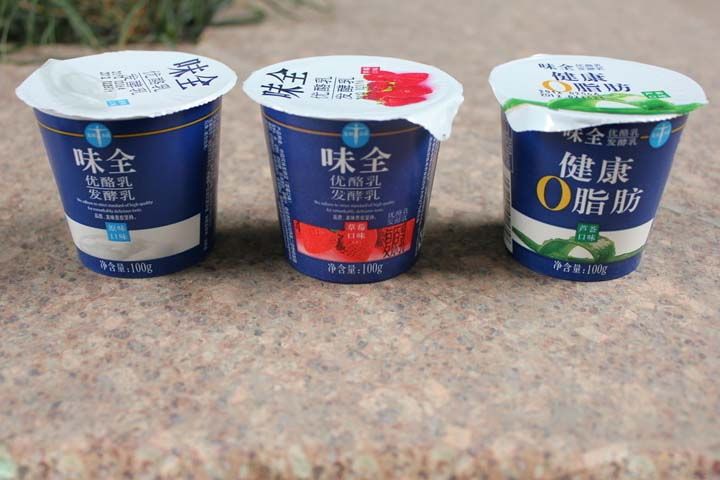 Well-packed yogurt products