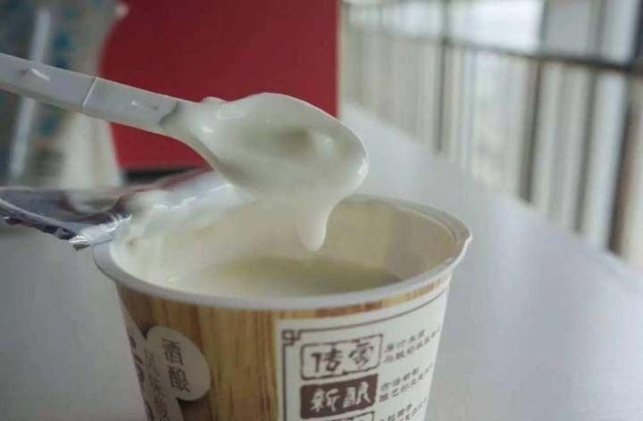 Plain yogurt made by shuliy yogurt machine